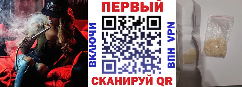 Amphetamine Розовый Кремёнки