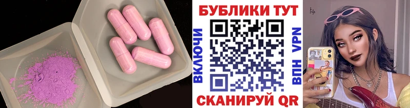 Ecstasy Punisher Кремёнки