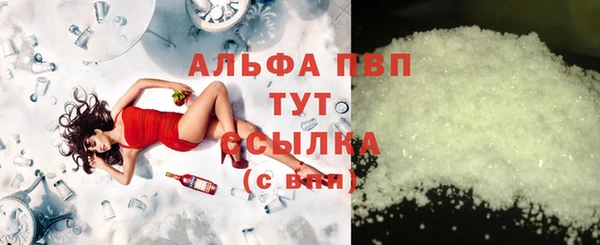 не бодяженный Волоколамск