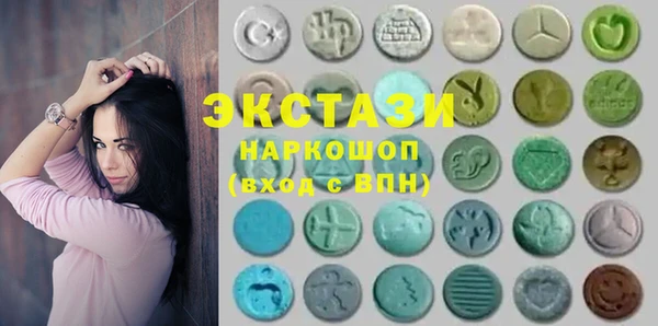 прущие грибы Пересвет