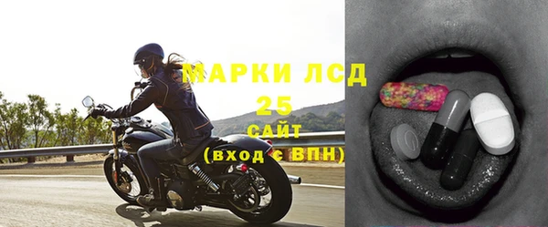 соль курить ск Переславль-Залесский
