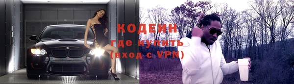 соль курить ск Переславль-Залесский