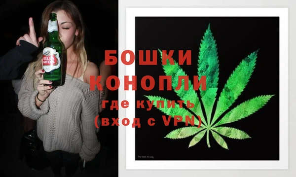 скорость Покачи