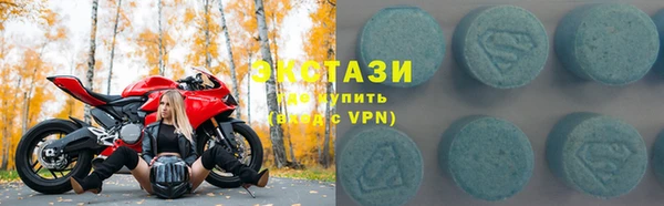прущие грибы Пересвет