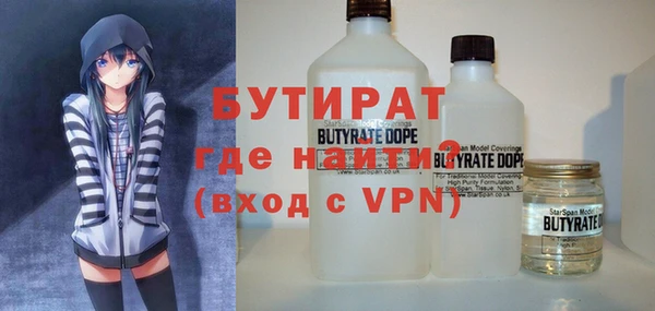 MDMA Пестово