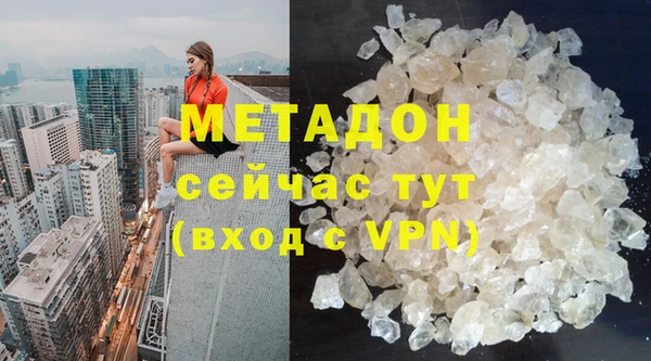скорость Покачи