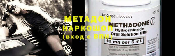 соль курить ск Переславль-Залесский