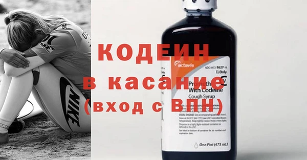 MDMA Пестово