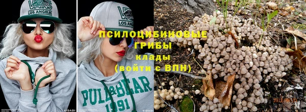 MDMA Пестово