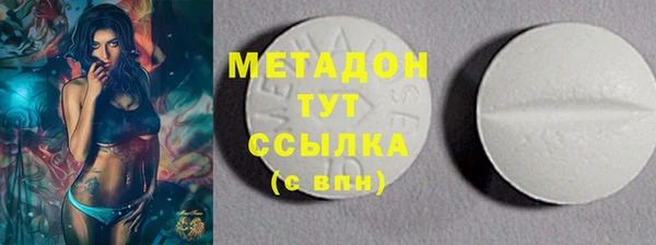 индика Покров