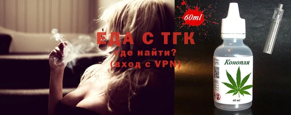 индика Покров