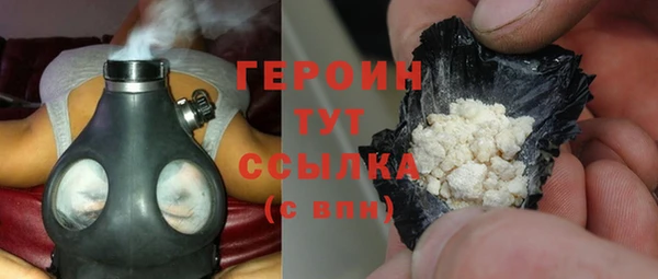 прущие грибы Пересвет