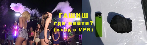 соль курить ск Переславль-Залесский