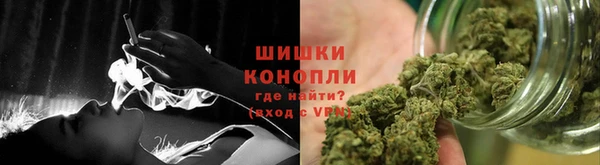 MDMA Пестово