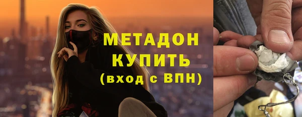 соль курить ск Переславль-Залесский