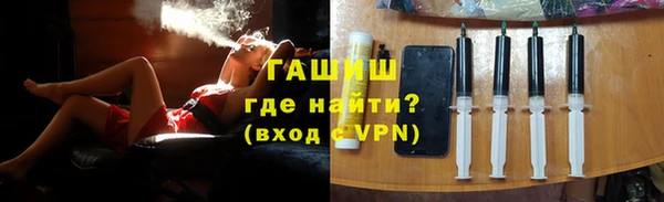 скорость Покачи