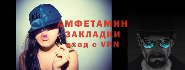 индика Покров