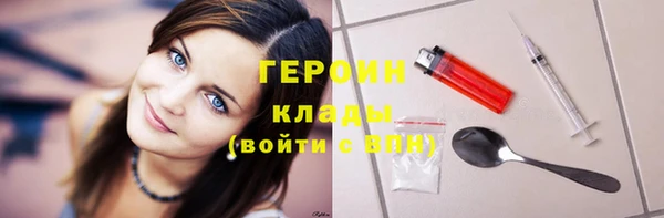 индика Покров