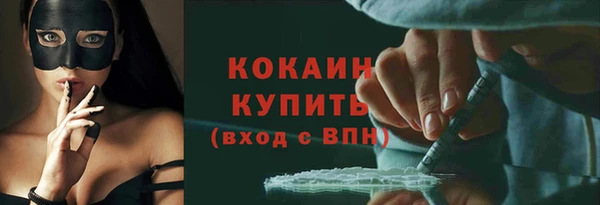 MDMA Пестово