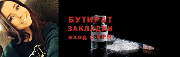 скорость Покачи