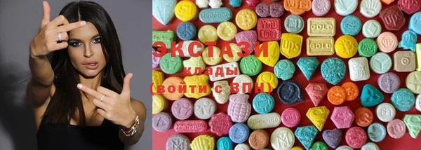 MDMA Пестово