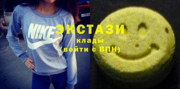 MDMA Пестово