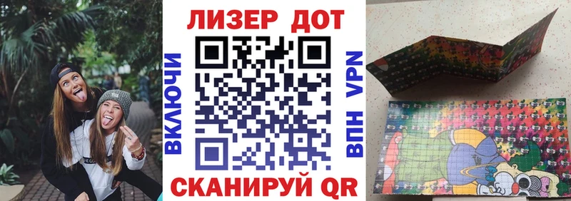 hydra ССЫЛКА  Кремёнки  Марки NBOMe 1500мкг 