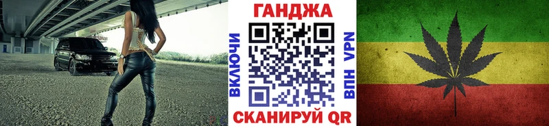 МАРИХУАНА MAZAR Кремёнки