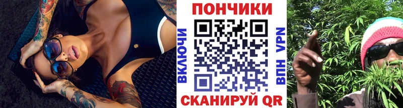 где продают наркотики  Кремёнки  блэк спрут ССЫЛКА  Каннабис Bruce Banner 